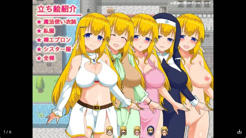 【日系RPG/汉化】艾丽丝任务冷狐版【安卓/168MB】SLP福利社-老色批福利社老色批福利社