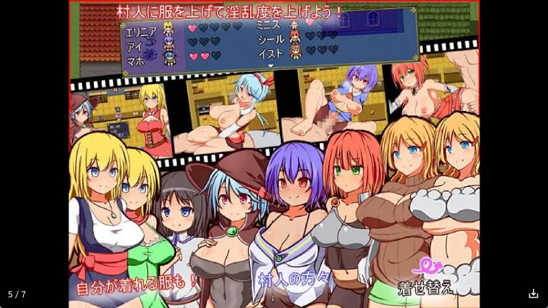 【日系RPG/汉化】艾丽尼亚的大冒险冷狐版【安卓/168MB】SLP福利社-老色批福利社老色批福利社