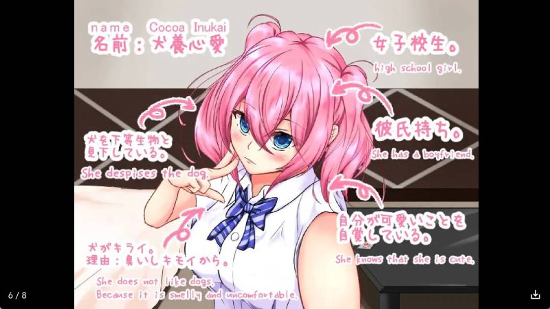 【日系RPG/汉化】野良犬的寝取冷狐版【安卓/168MB】SLP福利社-老色批福利社老色批福利社