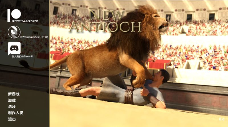 【欧美SLG/汉化/动态】新安提阿R0.6 AI版【PC+安卓/2.34G/更新】SLP福利社-老色批福利社老色批福利社