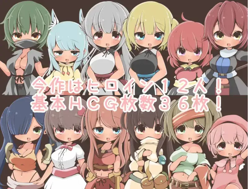 【日系RPG/AI汉化】在猎杀怪物的村庄和暴徒NPC做爱吧1.0【PC+安卓/236M】SLP福利社-老色批福利社老色批福利社