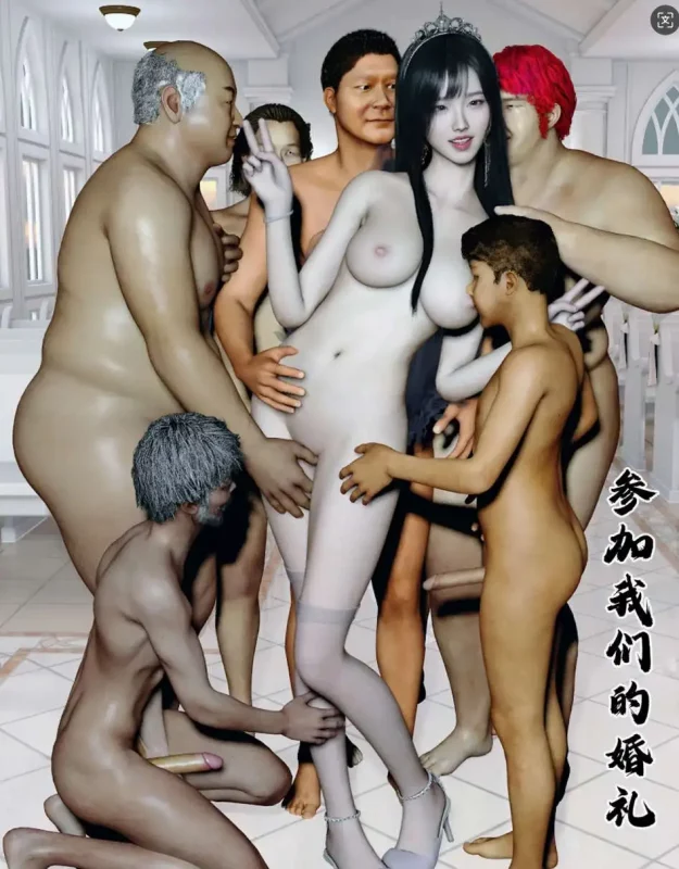 【3D/全彩/无修】她是欲望的代价 01-05(完)【401P/434MB】SLP福利社-老色批福利社老色批福利社