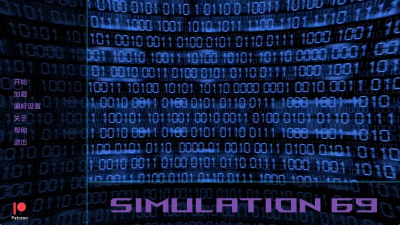 【欧美SLG/汉化/动态】模拟69EP.7 AI版【PC+安卓/1.84G/更新】SLP福利社-老色批福利社老色批福利社