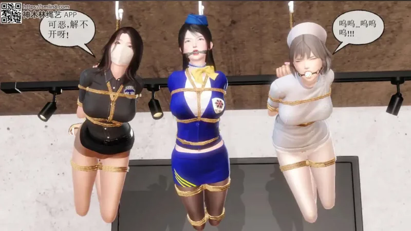 【3D/全彩/无修】贩卖系列01-04(完)+番外【1025P/205M】SLP福利社-老色批福利社老色批福利社