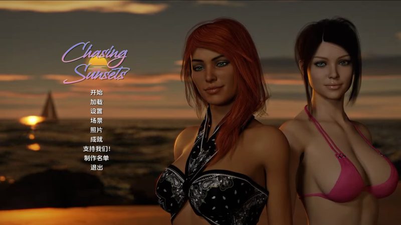 【欧美SLG/汉化/完结】追逐日落v1.10a完结 AI版【PC+安卓/2.89G/更新】SLP福利社-老色批福利社老色批福利社