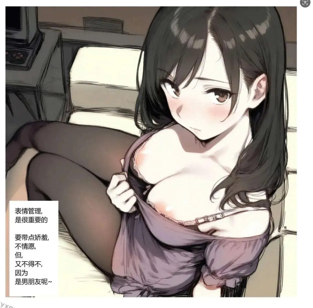 【2D/全彩/无修】KTV女孩的一天 01-02+特典【622P/420MB】SLP福利社-老色批福利社老色批福利社