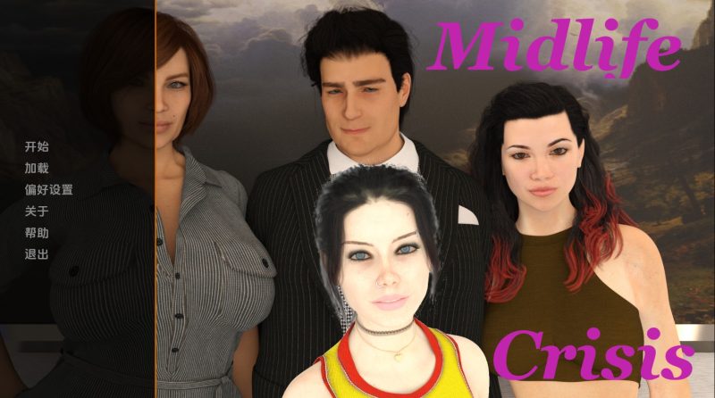 【欧美SLG/汉化/动态】中年危机v0.34-v0.1黑暗 AI版【PC+安卓/2.96G/更新】SLP福利社-老色批福利社老色批福利社