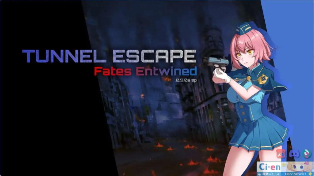 【精品RPG/中文/动态】TUNNEL ESCAPE FE (番外編) 0.11.0a SP 官方中文版[更新/战斗H]【电脑/2.1G】SLP福利社-老色批福利社老色批福利社