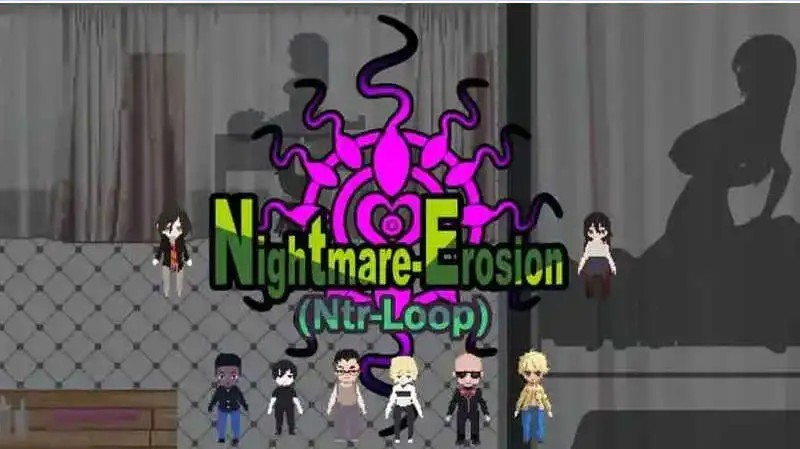 【像素互动SLG/中文/动态】噩梦侵蚀（NTR循环）Dev1.5 官方中文版[更新]【电脑/4.1G】SLP福利社-老色批福利社老色批福利社