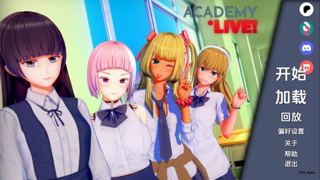 【欧美SLG/汉化/动态】学院：直播v0.09 汉化版【PC+安卓/5.98G/更新】SLP福利社-老色批福利社老色批福利社