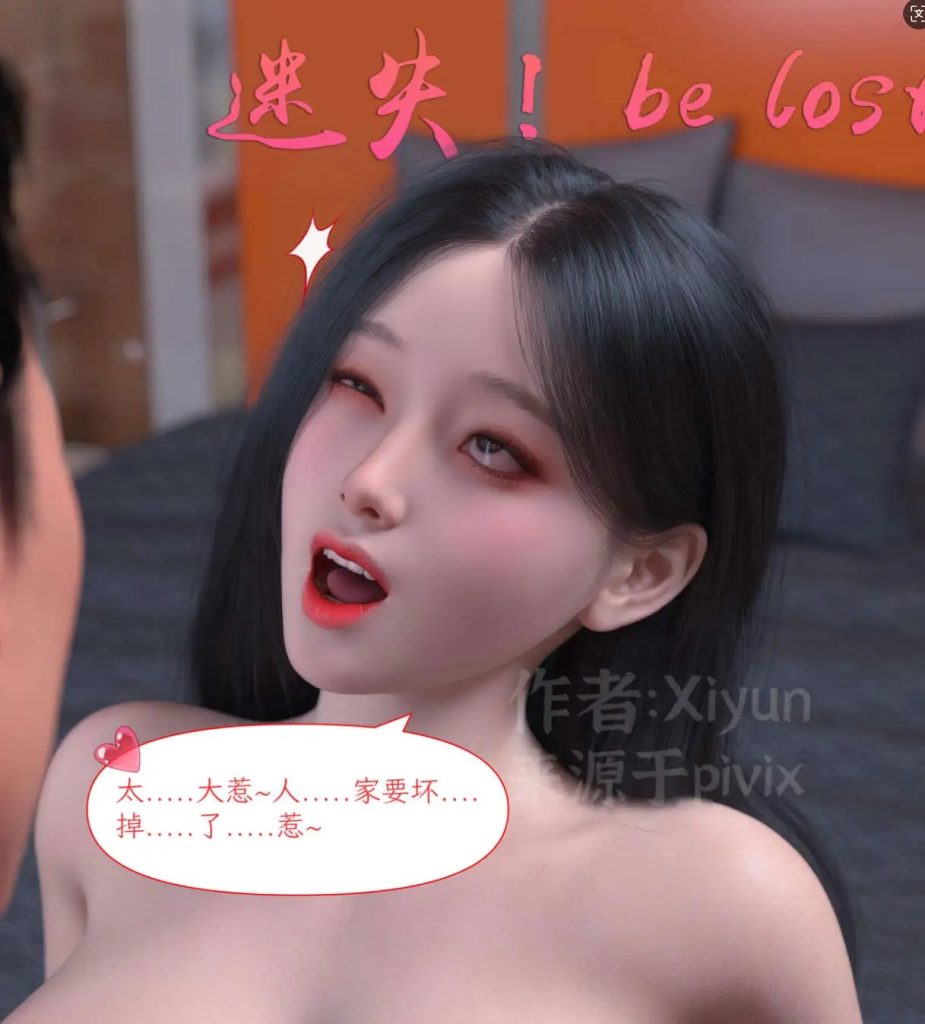 怵寄亦存01-03.5 (1)