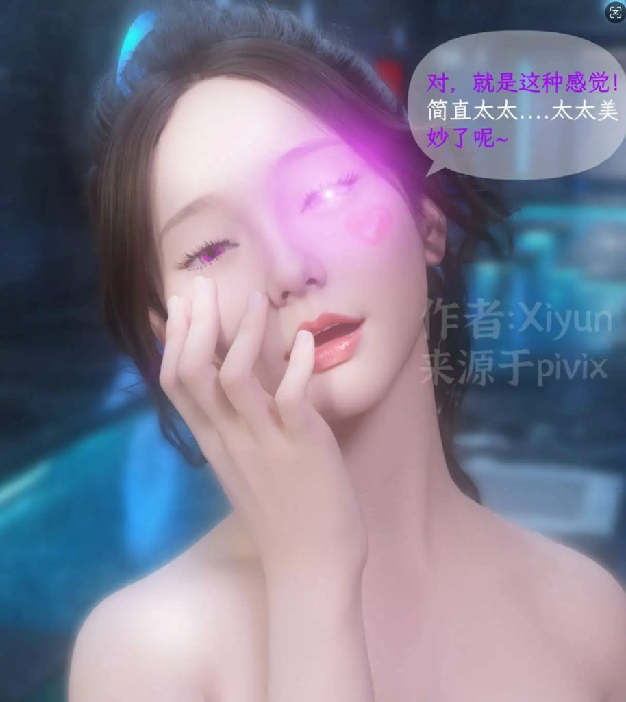 怵寄亦存01-03.5 (4)