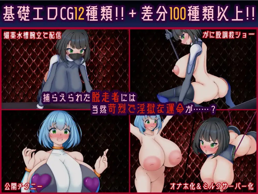 机械创造1.01 (5)