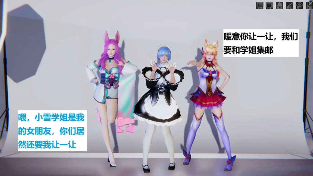 【3D/全彩/无修】母爱的雪糕【371P/410M】SLP福利社-老色批福利社老色批福利社
