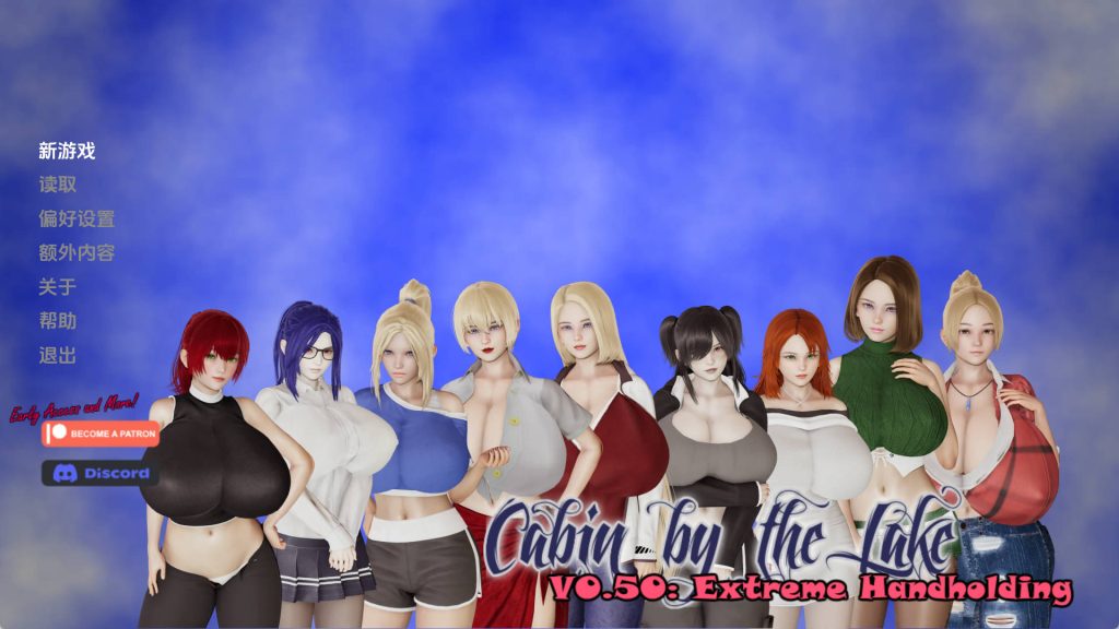 【欧美SLG/汉化/沙盒】湖边小屋v0.50 汉化版【PC+安卓/3.09G/更新】SLP福利社-老色批福利社老色批福利社