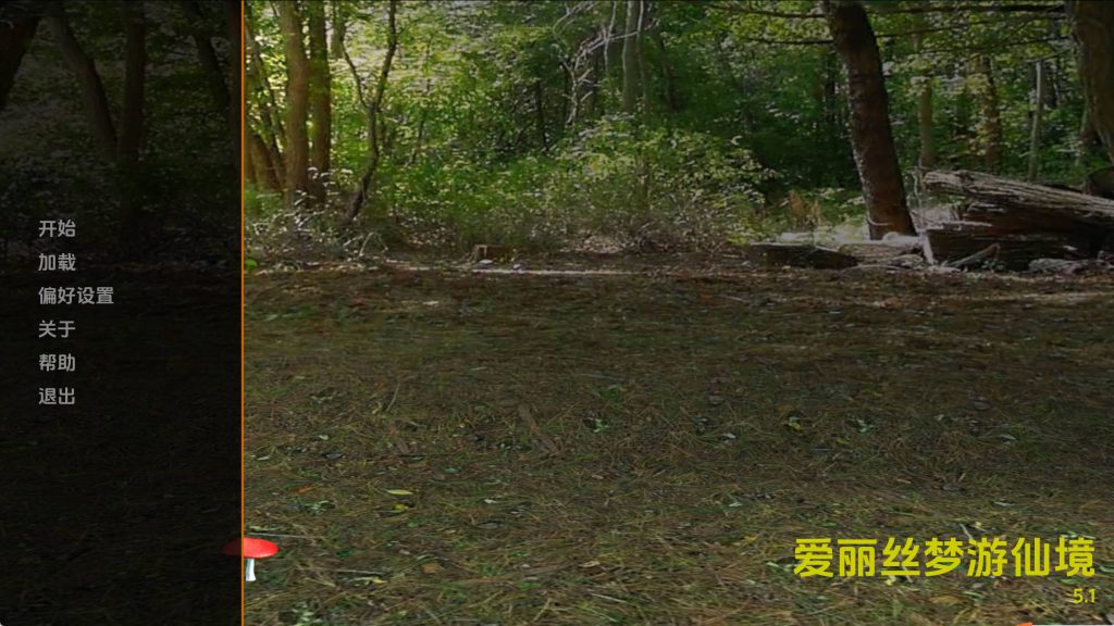 【欧美SLG/汉化/动态】爱丽丝梦游仙境v5.1 汉化版【PC+安卓/1G/更新】SLP福利社-老色批福利社老色批福利社
