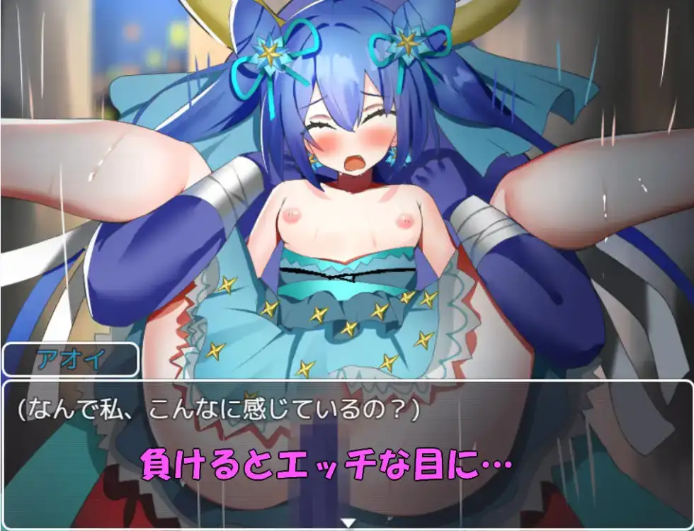 魔法少女葵v25.03.05 (5)