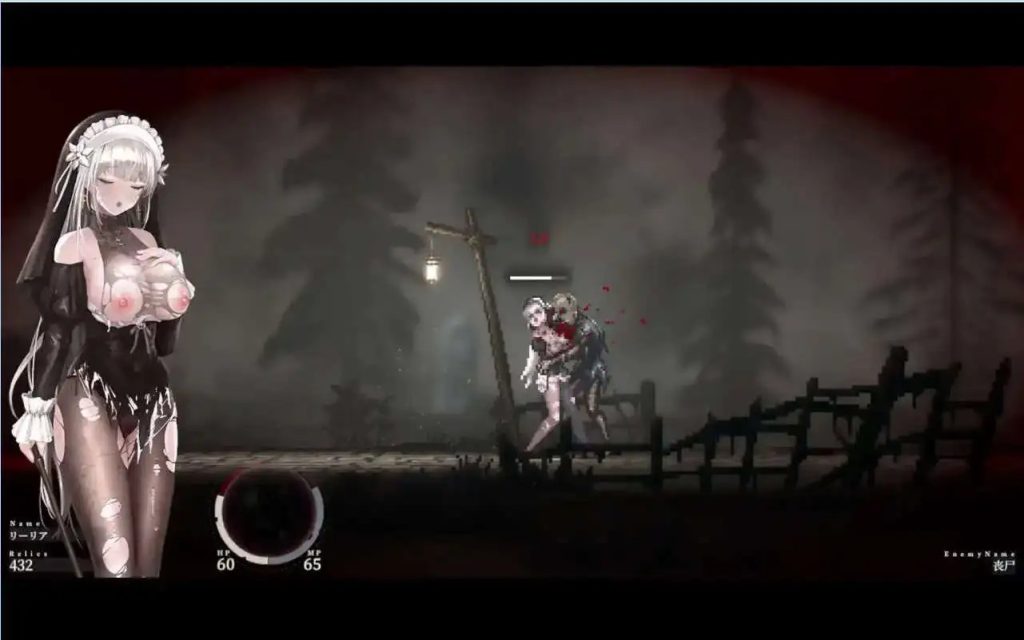 哥特少女勇闯恶魔城2 (3)