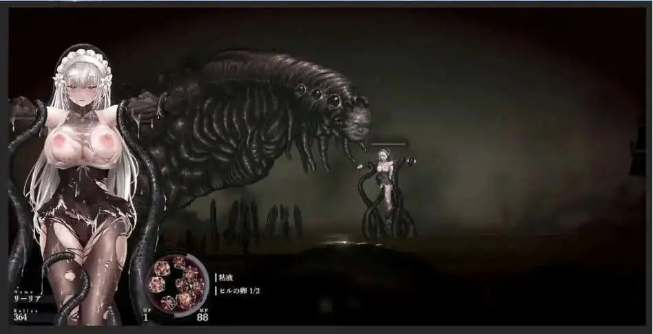 哥特少女勇闯恶魔城2 (4)