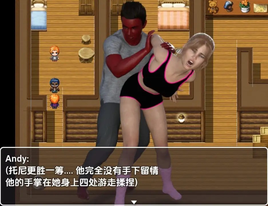 我的甜蜜家庭 (5)