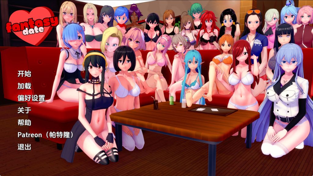 【同人SLG/汉化/动态】梦幻约会v0.37 汉化版【PC+安卓/1.77G/更新】SLP福利社-老色批福利社老色批福利社