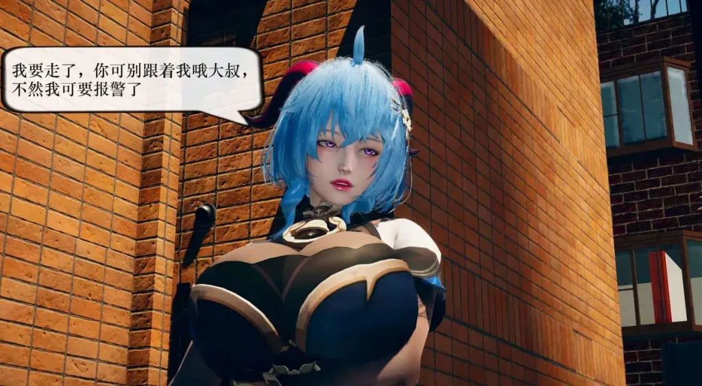 【3D/全彩/无修】灵伴我身01-03+小故事 01-02【554P/244M】SLP福利社-老色批福利社老色批福利社