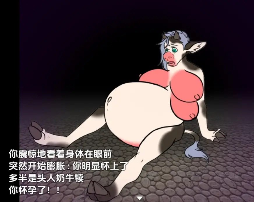 牛城堡2 (2)