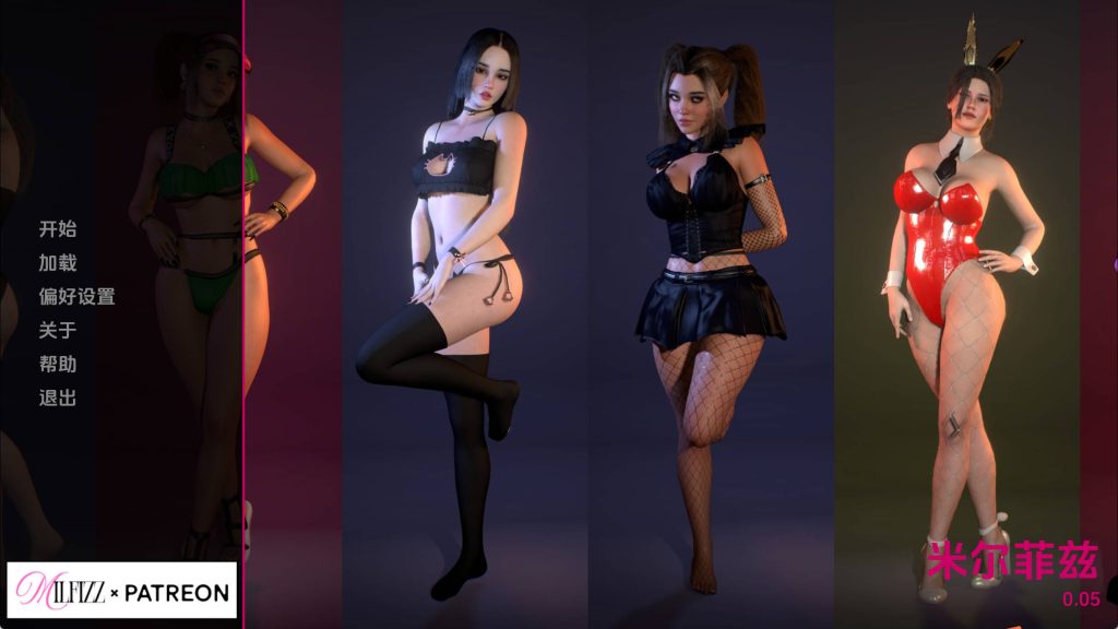 【欧美SLG/汉化/沙盒】米尔菲兹v0.05 汉化版【PC+安卓/3.33G/更新】SLP福利社-老色批福利社老色批福利社