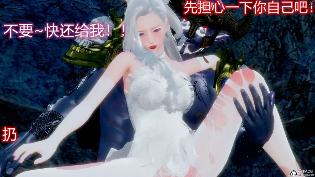 魔法少女 (4)