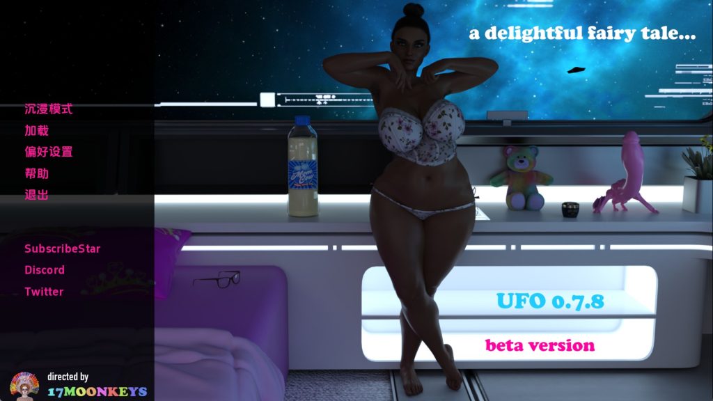 【欧美SLG/汉化/动态】不明飞行物Ch.4v0.7.8 汉化版【PC+安卓/6.99G/更新】SLP福利社-老色批福利社老色批福利社