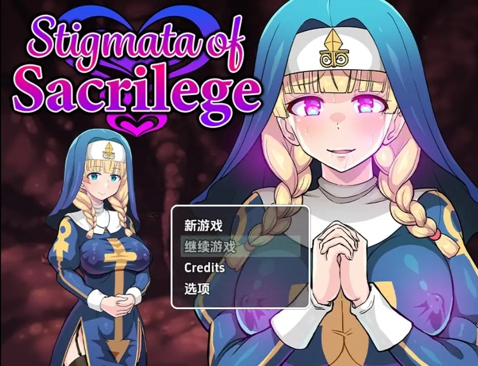 【日系RPG/AI汉化】亵渎圣痕1.01【PC+安卓/468M】SLP福利社-老色批福利社老色批福利社