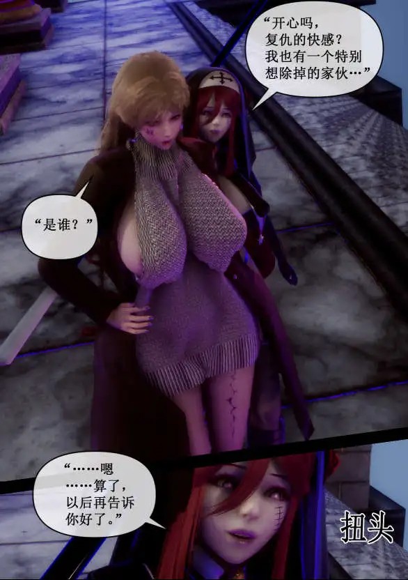 杀手江宁+异主番外 (1)