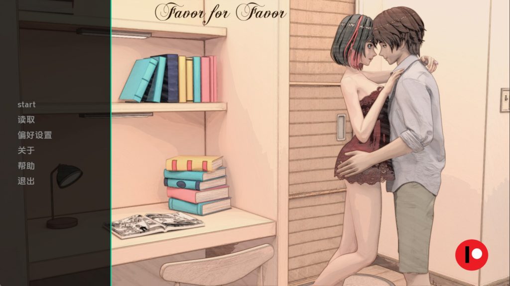 【欧美SLG/汉化/动态】以恩惠回报v1.0 汉化版【PC+安卓/325MB/更新】SLP福利社-老色批福利社老色批福利社