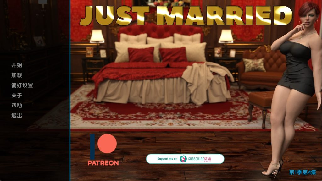 【欧美SLG/汉化/动态】新婚S1E4 汉化版【PC+安卓/824MB/更新】SLP福利社-老色批福利社老色批福利社