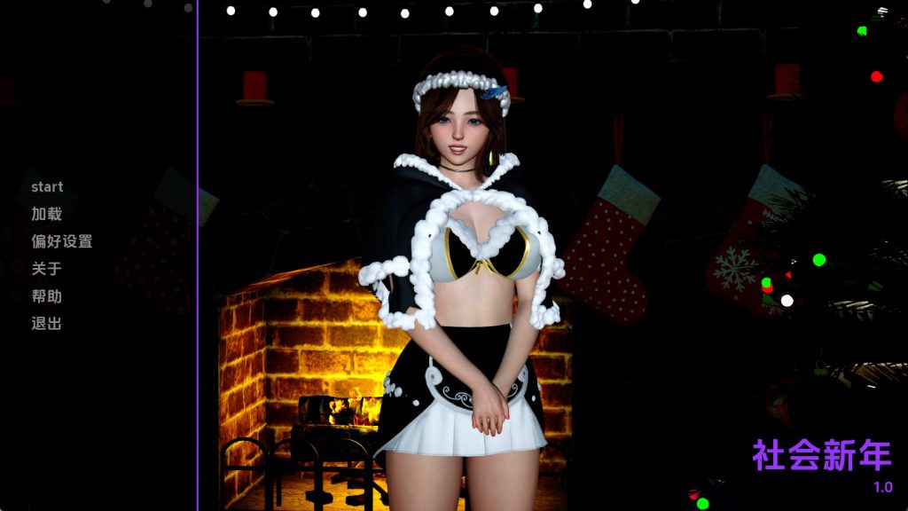 【亚洲SLG/汉化/动态】社会被摧毁:新年特别篇 汉化版【PC+安卓/118MB/更新】SLP福利社-老色批福利社老色批福利社