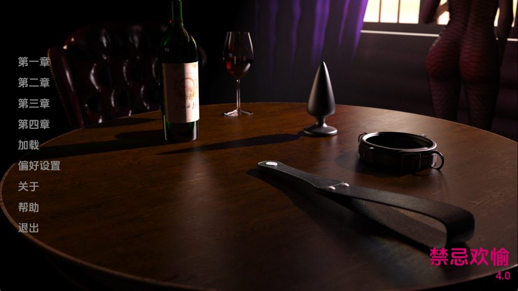 【欧美SLG/汉化/动态】禁忌的快乐Ch.4 汉化版【PC+安卓/715MB/更新】SLP福利社-老色批福利社老色批福利社