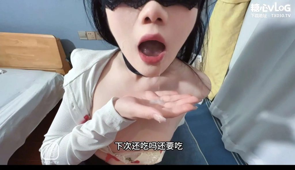 表妹偷情记 被表哥无套插穴精液射满嘴 (4)