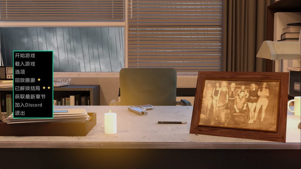 【欧美SLG/汉化/动态】被诅咒的感情Ep.15 汉化版【PC+安卓/11G/更新】SLP福利社-老色批福利社老色批福利社