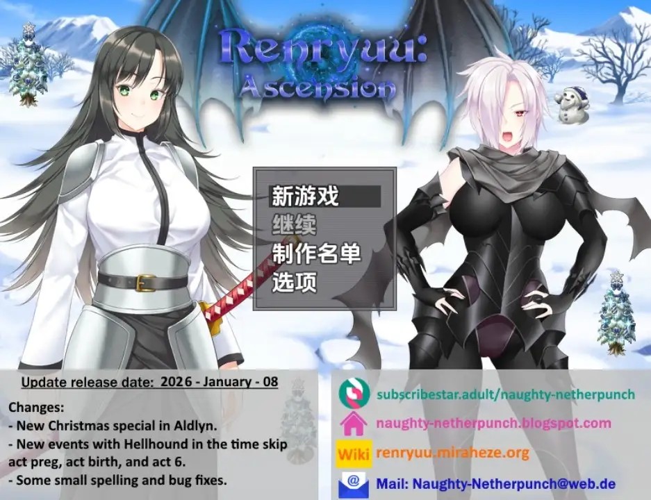 【日系RPG/AI汉化】连龙升天v26.01.08【PC+安卓/3.85G】SLP福利社-老色批福利社老色批福利社
