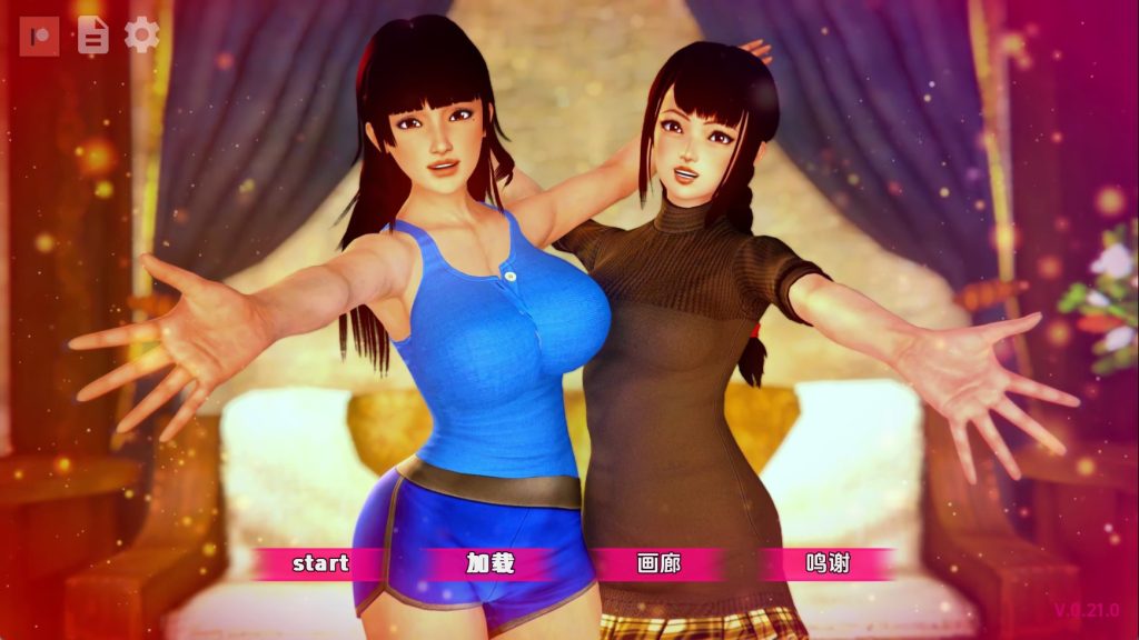 【神作SLG/AI汉化/沙盒】黑魔法v0.21.0赞助 汉化版【PC+安卓/8.76G/更新】SLP福利社-老色批福利社老色批福利社